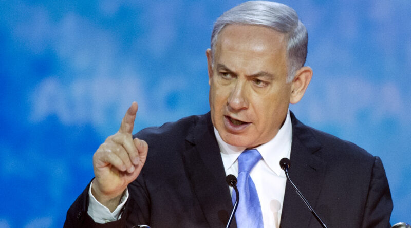 Netanyahu speaking about Gen Z support