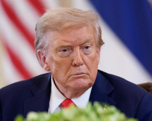 President Trump addressing deployment of troops and police in Washington, D.C.